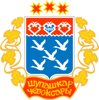 Герб города Чебоксары