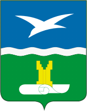 Герб Чехов